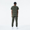 New Era Chicago Bulls Geometric Camo T-Shirt ''Green''