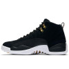 Air Jordan Retro 12 ''Reverse Taxi''