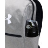 UA Patterson Backpack ''Grey''