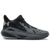 Under Armour HOVR Havoc 3 ''Black/Grey''