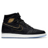 Air Jordan Retro 1 OG “City Of Flight” 