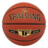 Spalding TF-Gold Indoor/Outdoor Basketball (7)