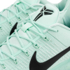 Nike Kobe 12 A.D. ''Igloo''