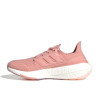 adidas Ultraboost 22 Women's Shoes ''Wonder Mauve'' (W)