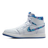 Air Jordan 1 High Zoom CMFT Women's Shoes ''25 Years In China''