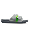 Air Jordan Super Play Slides ''Silver''