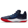 Nike Kyrie Flytrap II ''Obsidian''