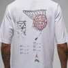 Air Jordan Sport Graphic T-Shirt ''White''