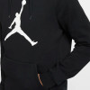 Air Jordan Jumpman Logo Hoodie ''Black''