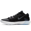 Nike Zoom Freak 1 ''Black/White''