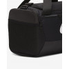 Nike Brasilia Training Duffel Bag ''Black''