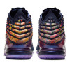 Nike Lebron XVII All Star ''Monstars''