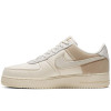 Nike Air Force 1 '07 Premium ''Pale Ivory''