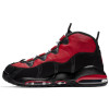 Nike Air Max Uptempo '95 ''Bulls''