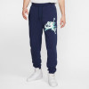 Air Jordan Jumpman Classics Pants ''Midnight Navy''