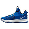 Nike Lebron Witness 5 ''Game Royal''