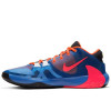 Nike Zoom Freak 1 ''What The''