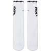 Air Jordan Zion Flight Crew Socks ''White''