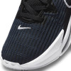 Nike Lebron Witness 6 ''Black Navy''