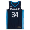 Nike NBA Giannis Antetokounmpo Greece Road Limited Jersey ''Navy''