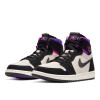 Air Jordan 1 Zoom Cmfrt ''Paris Saint-Germain''