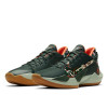 Nike Zoom Freak 2 ''Ashiko''