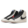 Nike Blazer Mid '77 EMB ''Trail Blazers''