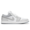 Air Jordan 1 Low PRM ''Elephant Print''