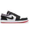 Air Jordan 1 Low ''Quai 54''