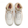 Air Jordan 2 Craft Women's Shoes ''Sunset Haze''