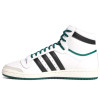 adidas Top Ten Hi ''Cloud White/Core Black''