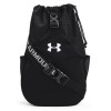 UA Flex Sling Backpack ''Black''