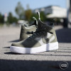 Air Force 1 Ultraforce