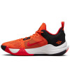 Nike Giannis Immortality 2 ''Safety Orange''