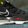 Nike Lebron XVII Low ''LeBron''