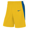 Nike TeamWear Basketball Stock Shorts ''Yellow''